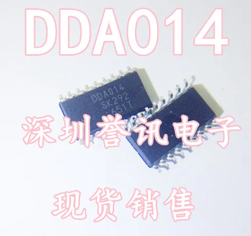 Original Stock DDA014   SOP-18