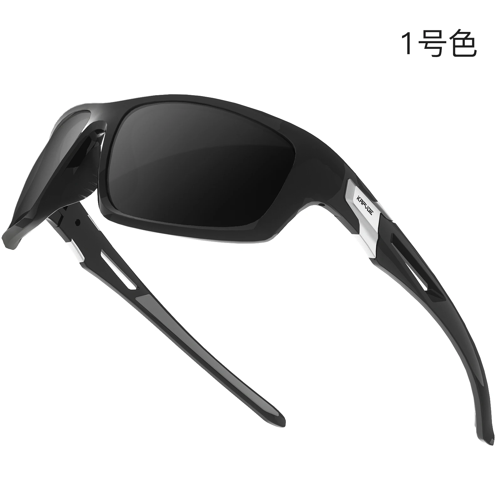 

Kapvoe Men Outdoor Uv400 Sports Polarized Sunglasses Fashion Glasses Camping Fishing Goggles Hiking for Cycl Running Glasses