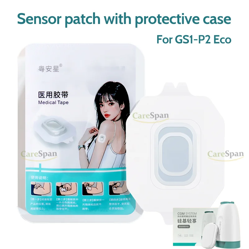 Med Split GS1-P2 Sibionics Sensor Patches Protector Patch with Case Reinforced Fixed Adhesive Stickers for Sibionics CGM Sensor
