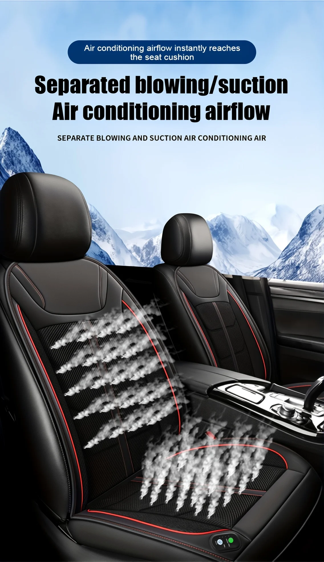 12V Universal Kühlung Belüftung Sitz Abdeckung Auto Sitz Abdeckung Sommer Fahren Atmungsaktive Sitz Abdeckung Cooling Pad Auto Zubehör – Detail 2