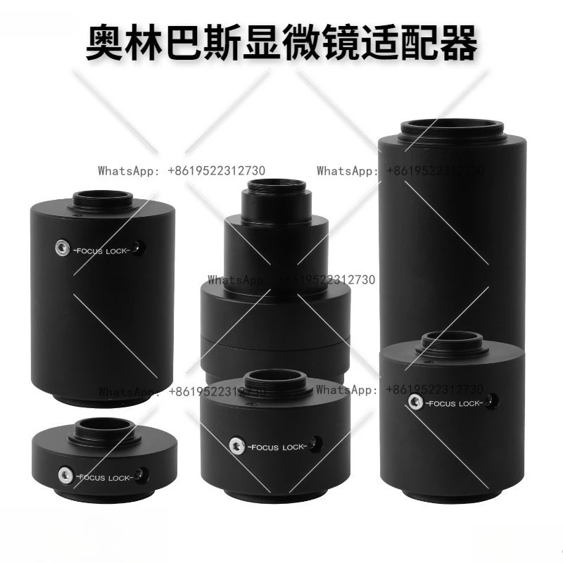 

Three-way microscope to C interface TV adapter 0.35X0.5X0.63X0.8X1X