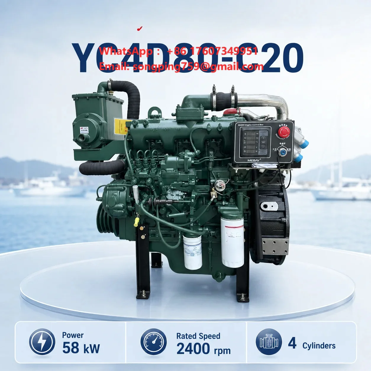 YC4D80-C20 Marine Main Engine by YUCHAI 58 kW 2400 Rpm Diesel Engine for Fishing Boat River Transport Boat Utility Vessel