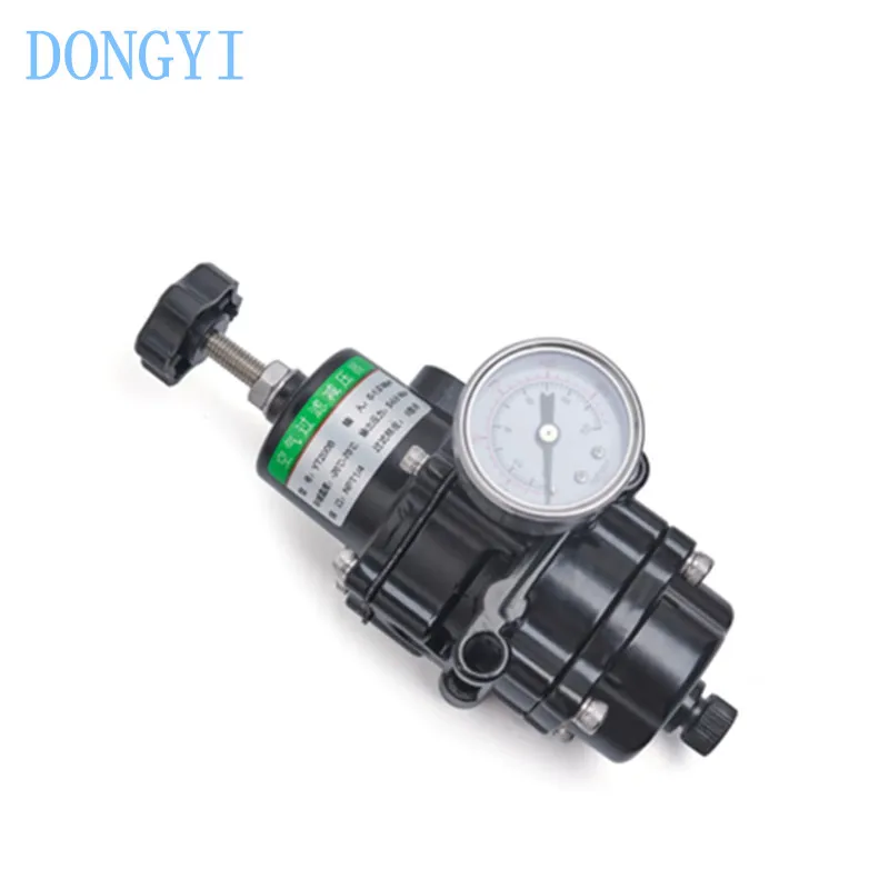 Air Filter Pressure Reducer Locator YT-200B