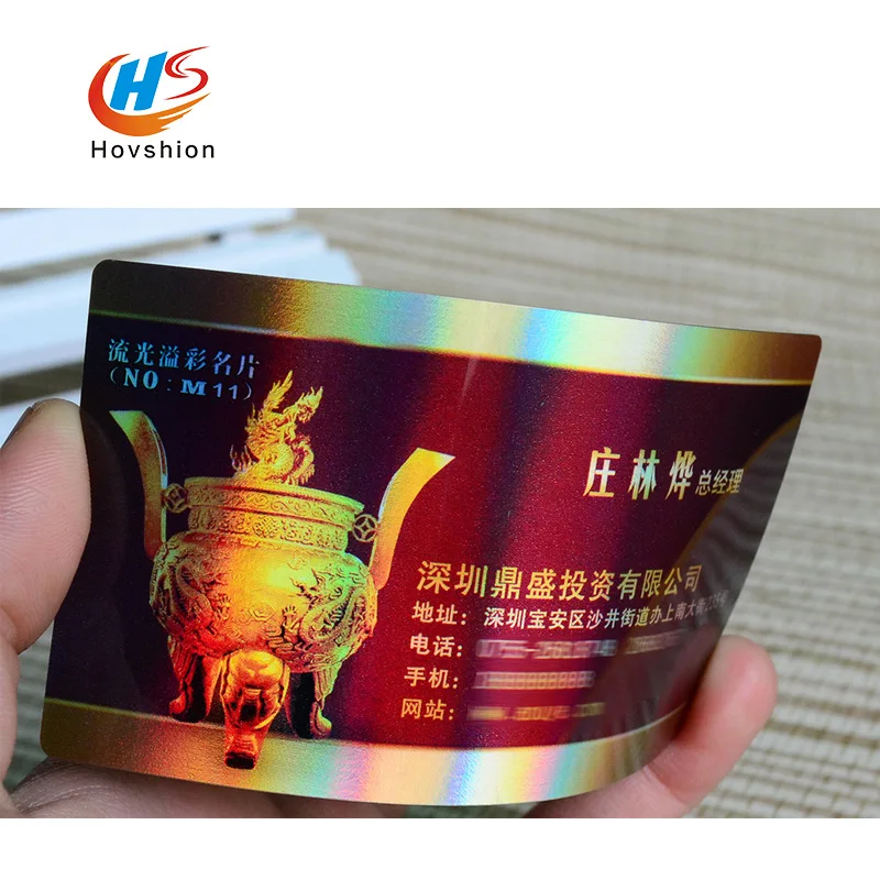 

Customized. Custom Laser PVC Business Card Printing Glowing Plastic Cards Luxurious Business Cards Reflective Business Card