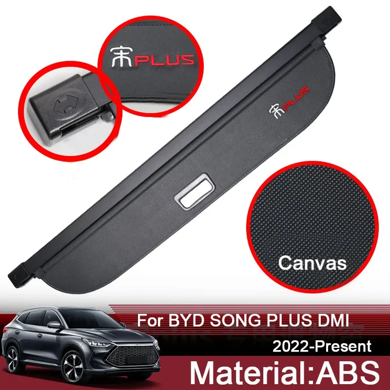 

Задняя шторка багажника автомобиля, задняя стойка, перегородка, внутренние автомобильные аксессуары для BYD SONG PLUS DMI 2022-2025