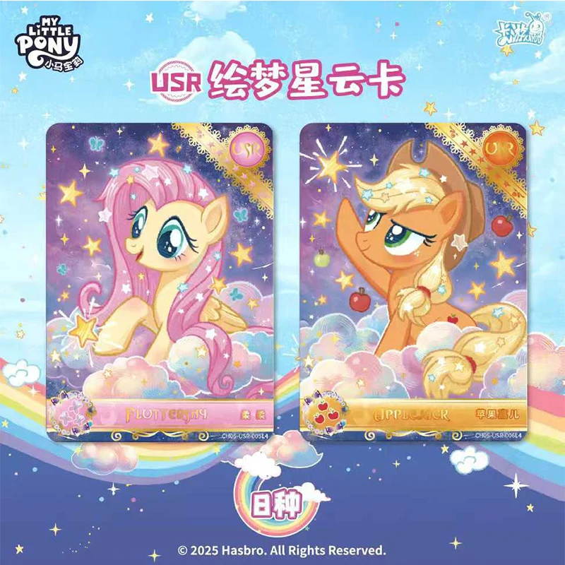 wholesale KAYOU My Little Pony Friendship Eternal Rainbow Pack Wave 5 Collectible Trading Booster Cards Gift