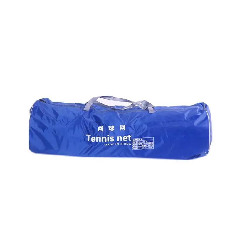 

Tennis Net Durable Practice & Catch Net for Sports Training
