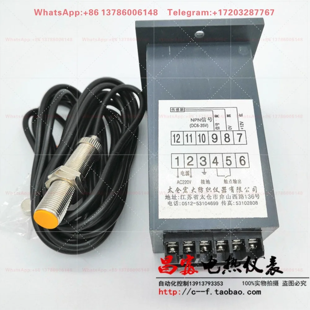JSI Clear Flower Electronic Counter Original Spot