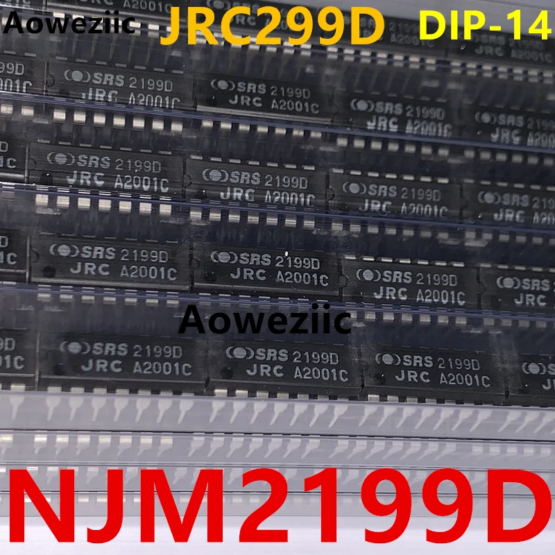 NJM2199D in-line DIP-14 JRC2199D SRS 3D surround audio processor IC brand new