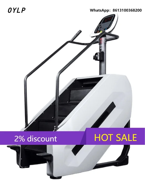 OYLP Indoor Sports Staircase Stair Master Climber GYM Fitness Room Studio Walking Climbing Commercial Stair Machine Stair Climb