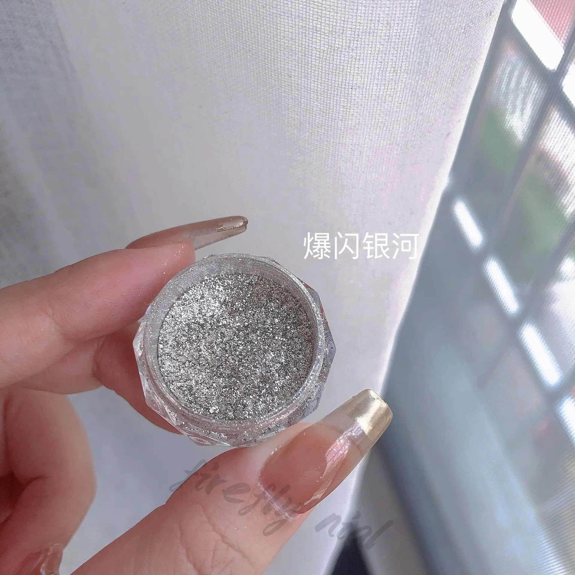 4Style Crushed Silver Nail Powder Glitter Silver Powder Magic Mirror Powder do nieregularnych mieszanych pigmentów do manicure