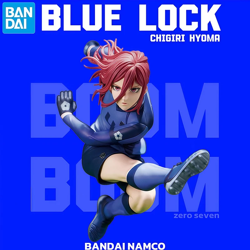 

Genuine BANDAI NAMCO Blue Lock Chigiri Hyoma PVC Figure in stock Collector Figurine Toys Desktop ornament Superb craftsmanship