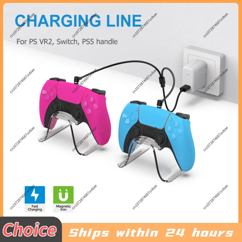 Multipurpose Gamepad Type C Charging Cable Two-in-One Game Handle Charger Cable Plug and Play Save Space Accessories for PS VR2