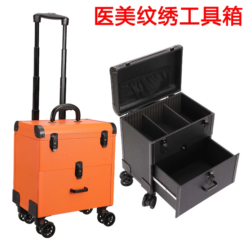 Double-layer embroidered eyelashes mobile door-to-door mobile beauty foot bath technician trolley universal wheel small suitcase