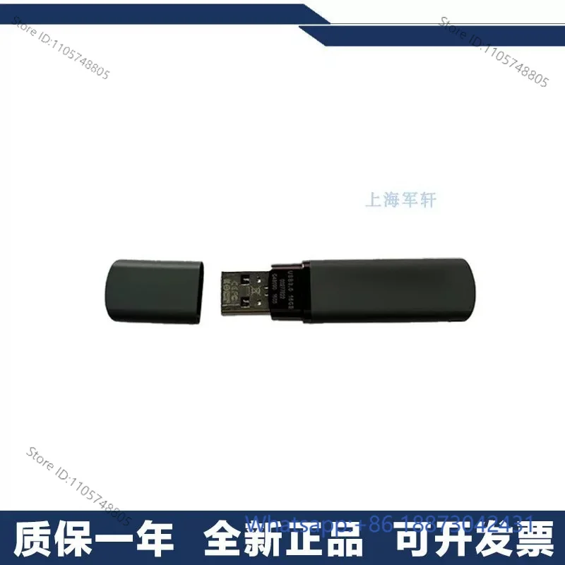 Recovery 4.0 Accessory System U Disk 00-324-705 00-325-090 Backup U Disk