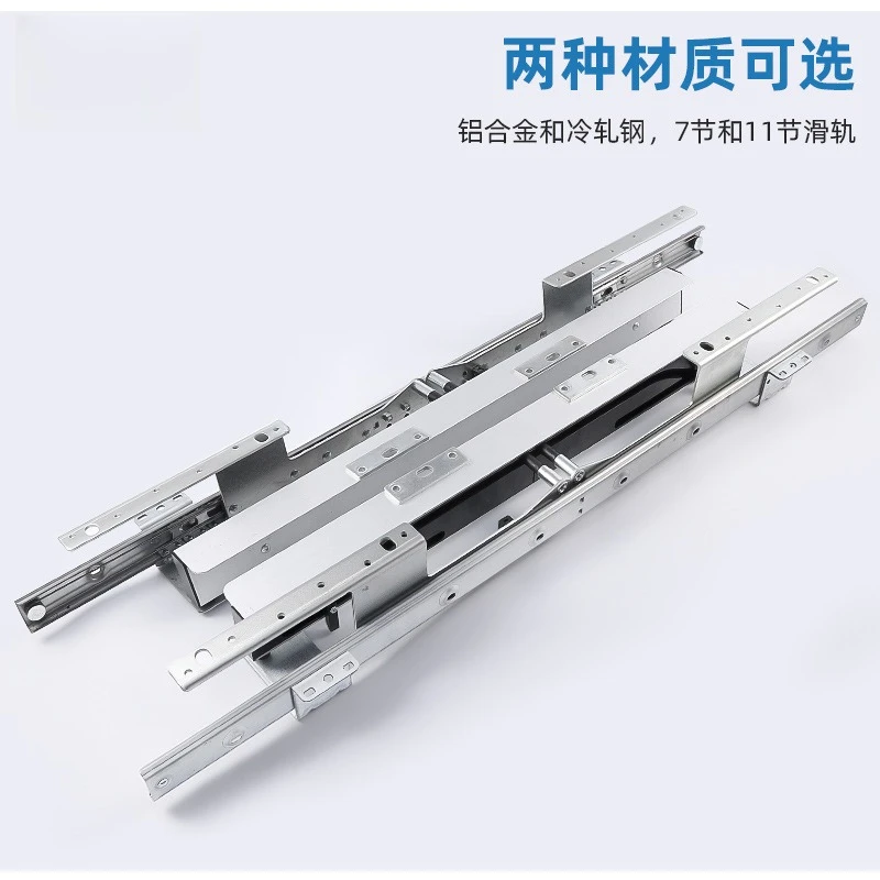 Multifunctional telescopic dining table slide rail, aluminum alloy folding table pulling hardware accessories, heavy duty dining