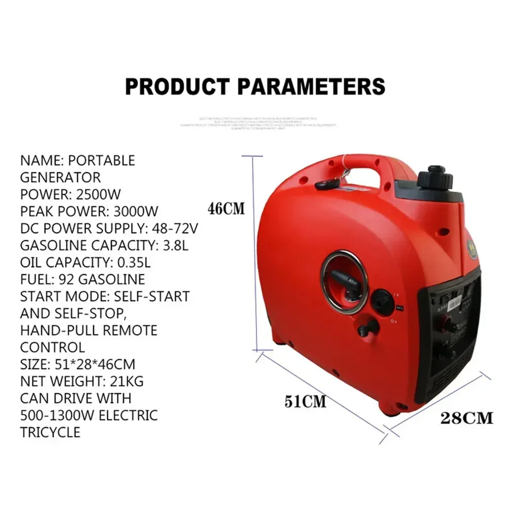 Electric Vehicle Generator 3KW Remote and Self-start Control  48v 60v 72v 38A Portable Generator 0.65L/h