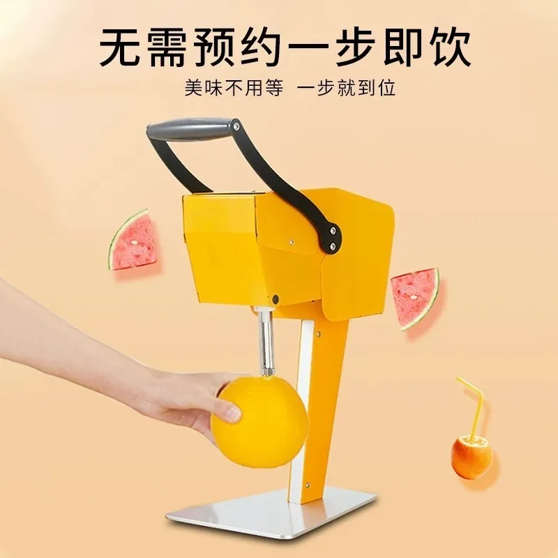 Professional Commercial Juicer - Versatile Juice Extractor for Citrus Orange Grapefruit Dragon Fruit