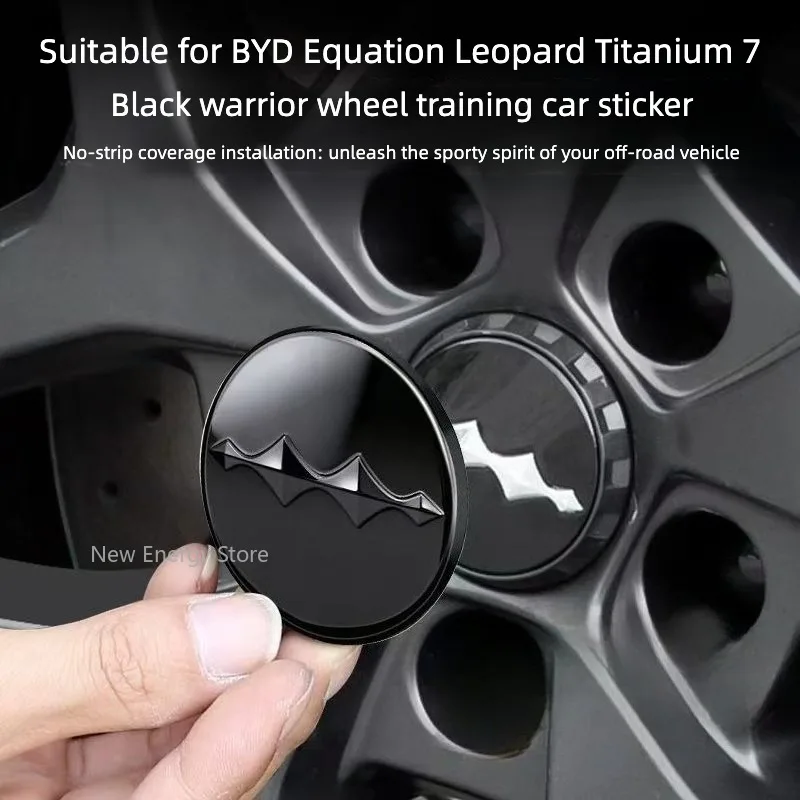 For BYD Equation Leopard Titanium 7 Blackened Wheel Cover Car Label Black Warrior Wheel Cover Decoration Modify Accessories