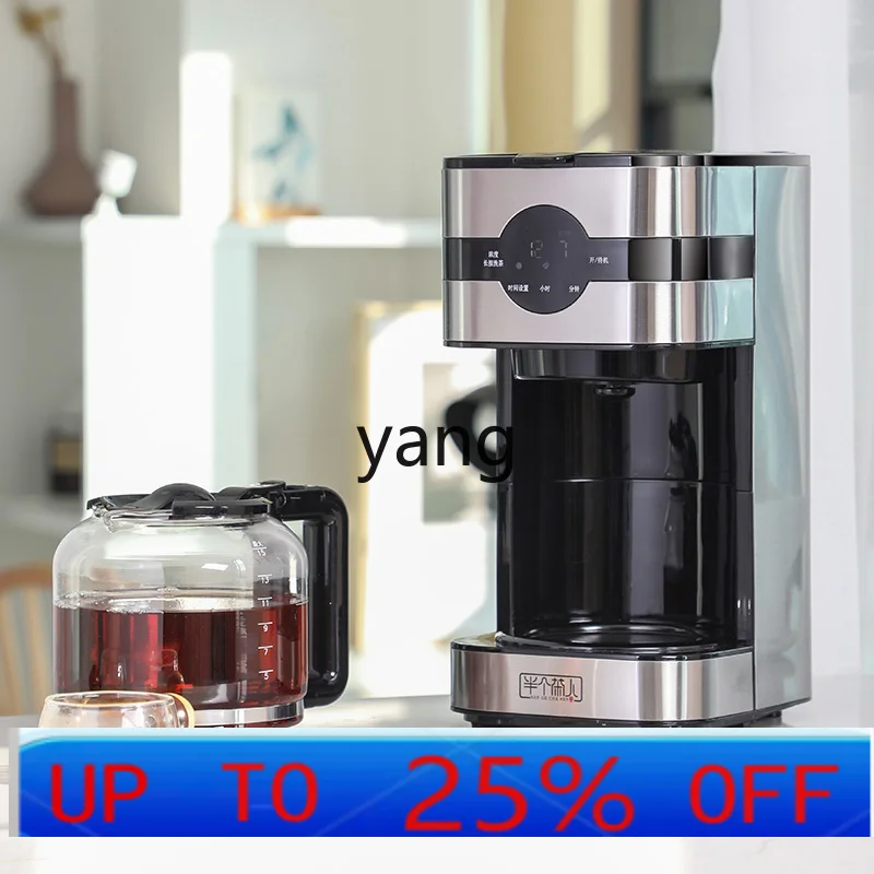 

lmm Automatic Commercial Quick Tea Brewing Machine 1.5 Liter Teapot