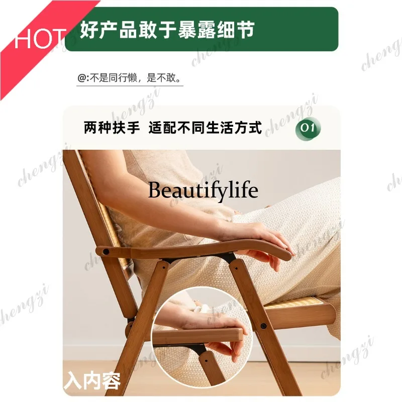 A49 Double Folding Chair Recreational Back  Rattan Garden Reclining Chair Portable Outdoor Camping Chair