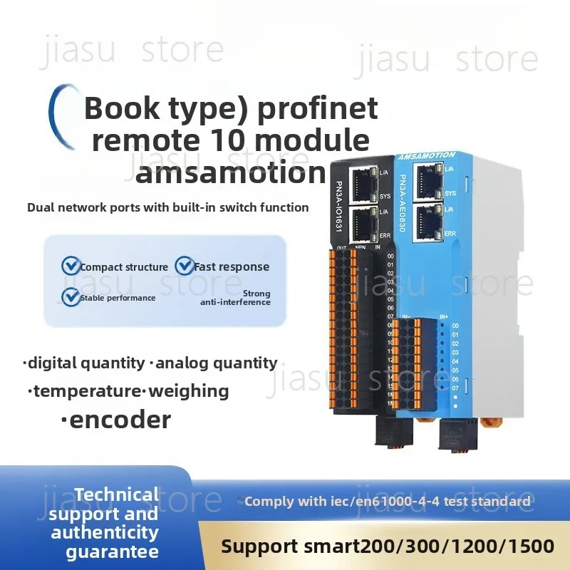 Remote IO Module Distributed PN Bus Communication Digital Analog Temperature Extension