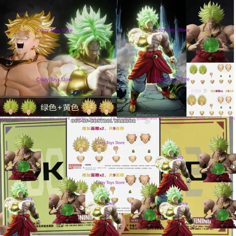 In Stock Dko Toys B…