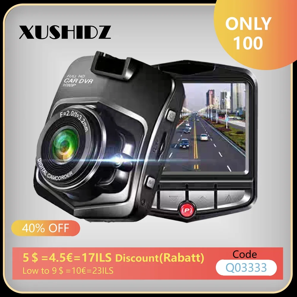 XUSHIDZ Q03 1080P NEW Dash Cam Night Vision Car DVR Vehicle Recorder Car Camera G-sensor HDR DVR Loop Recording Dashcam