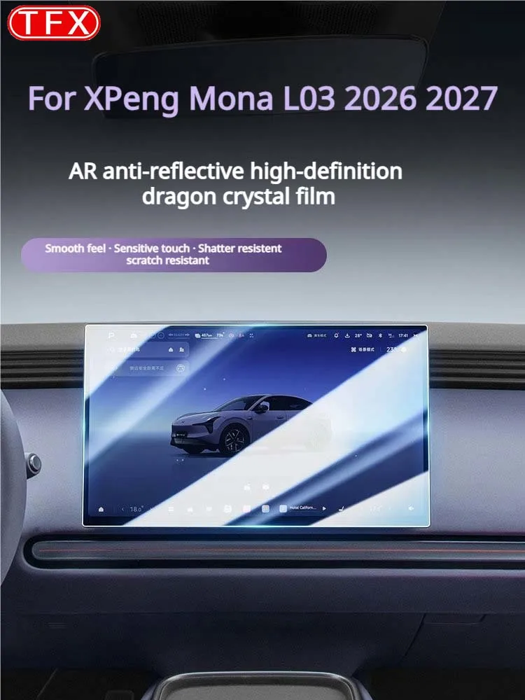 For XPeng Mona L03 2026 2027 Car Styling Screen Tempered Film Central Control Navigation Rear Protective Film Auto Accessories