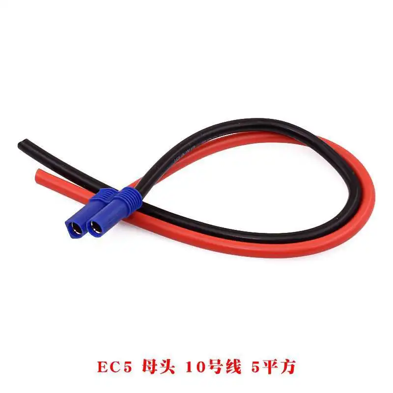 1 Stück XT60H-F Verbindungsleitung Mr30u Stecker und Buchse Modellflugzeug Xt90 Stecker Xt30 Elektrisch Einstellbarer Lithium-Akku – Detail 17