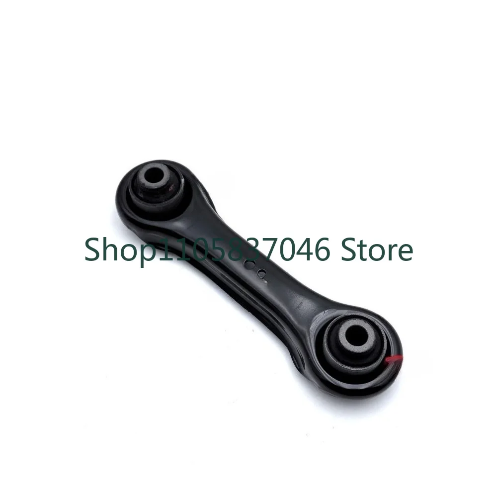 Rear suspension auxiliary rod, rear lower swing arm connecting rod, suspension rod
