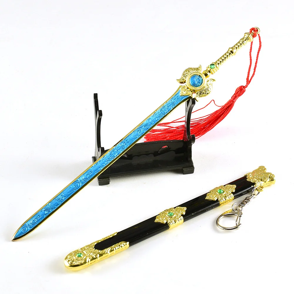 อาวุธโลหะหุ้มปลอกจากเกมนารากะ ดาบแห่งแสงและเงา ขนาด 22 ซม. ดาบแบบตั้งโชว์ งานฝีมือ ของตกแต่ง ของเล่น พวงกุญแจ