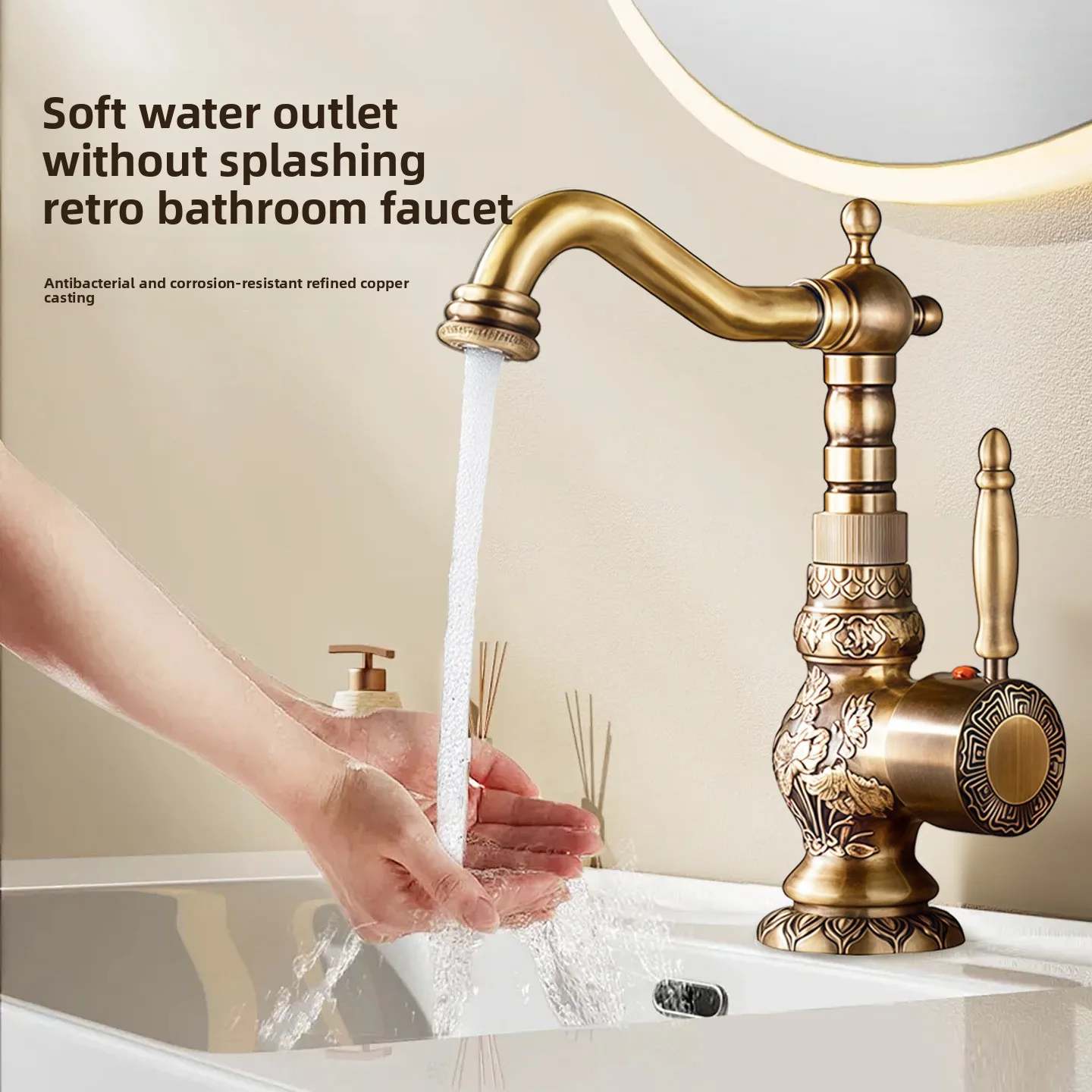 Antique Carved All‑Copper Kitchen Sink Faucet, Retro Style Hot & Cold Water Basin Tap