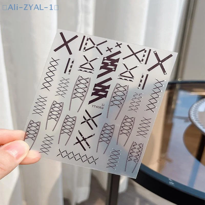 【ZYAL-1】5D Simple Black White Shiny Gold Rivet X Bandage Tie Adhesive Nail Art Stickers Decals Manicure Hot Girl Unique Charms