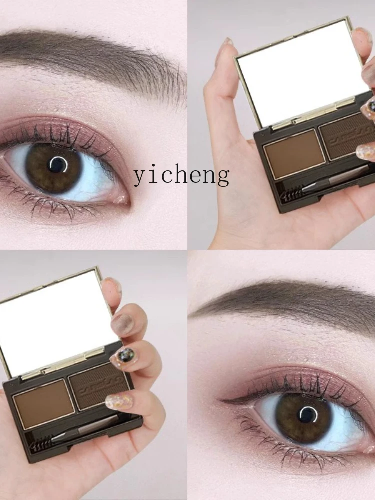 YY Eyebrow Powder Cream Waterproof Sweatproof Fadeless Long-Lasting Eye Shadow Blush Makeup Palette