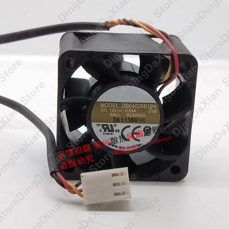 g For AVC DB04028B12H 12V 0.53A 4028 4CM 3-wire ultra-violent cooling fan