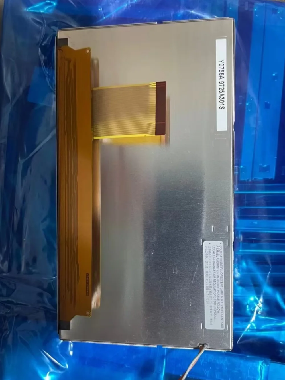 

100% original Y0756A9725A301S LCD display screen