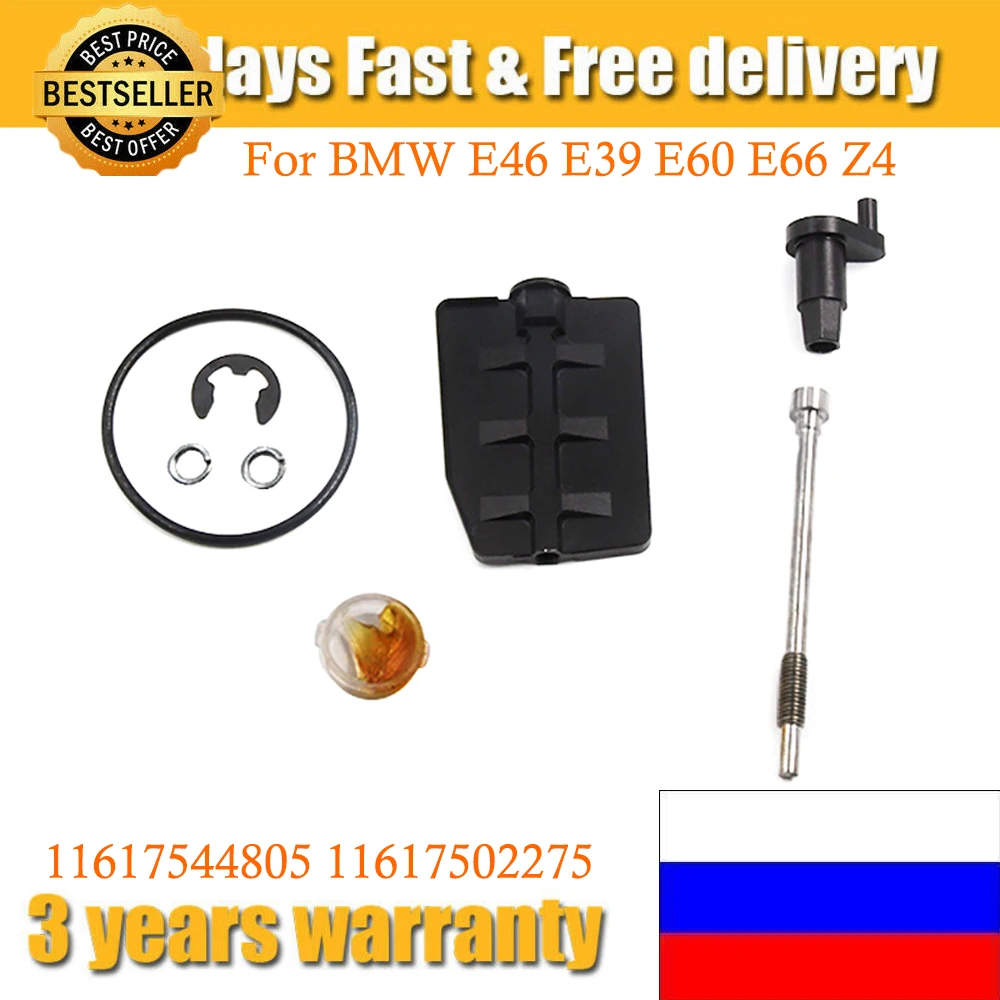 11617544805 Black Engine Intake Manifold Valve Swirl Flap Repair Kit Rattle Aluminium Fix Overhaul For BMW Disa M54 3.0 ltr