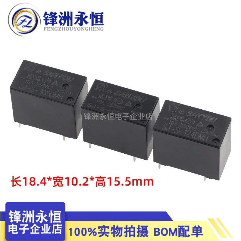 5Pcs/Sj-S-105Dmh 11… - image