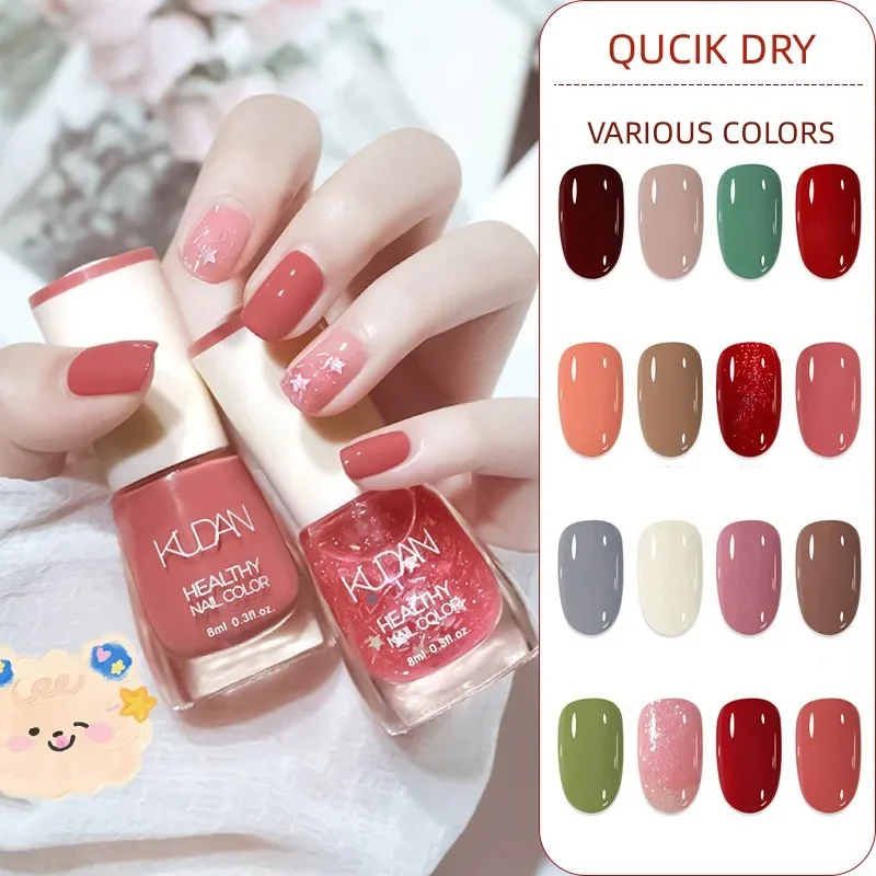 Quick Dry Nail Polish 8ml Long-lasting Non-peelable Oil-proof Waterproof Manicure 40 Colors to choose