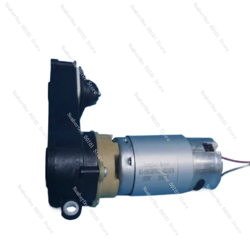 Tianke washing machine accessories roller brush motor adaptation Tianke 1.0 generation original roller brush motor model RS-595S