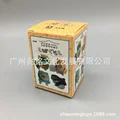 Random 1Pcs
