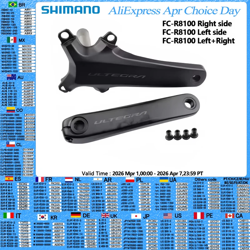 �y�Z�[�����zShimano-Ultegra r8100���]�ԃN�����N,�E���̂�,2x12�X�s�[�h,fc,r8100,165mm, 170mm, 172.5mm, 175mm