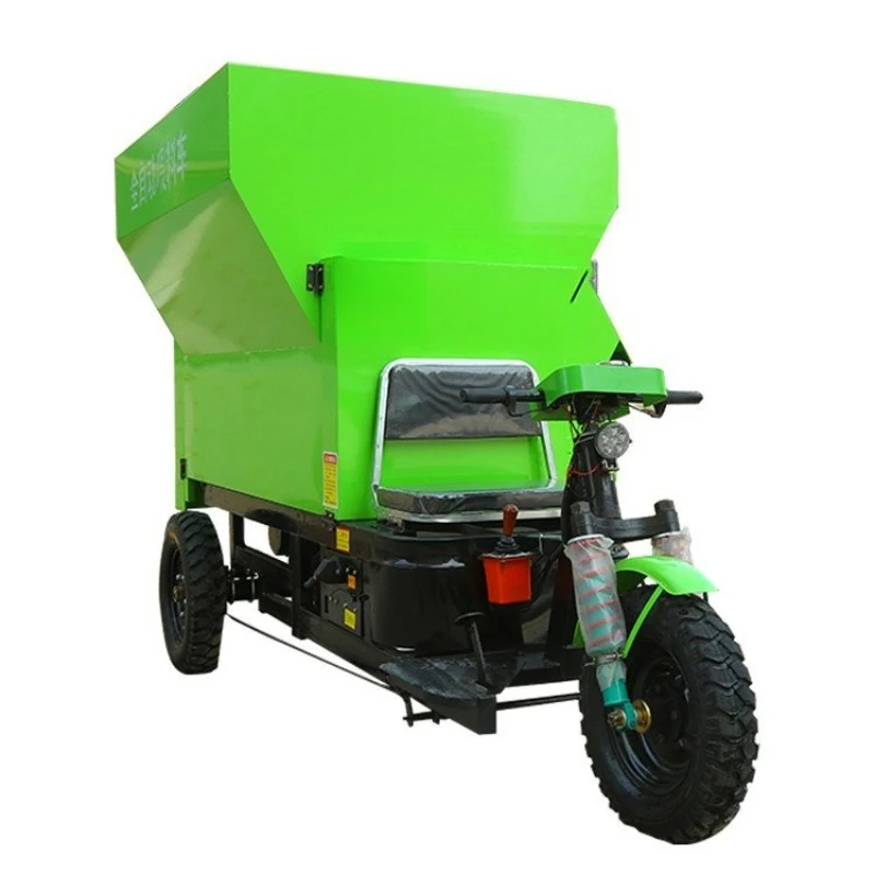 Electric feeding truck, cattle and sheep feed feeder, fully automatic three-wheel feeding truck