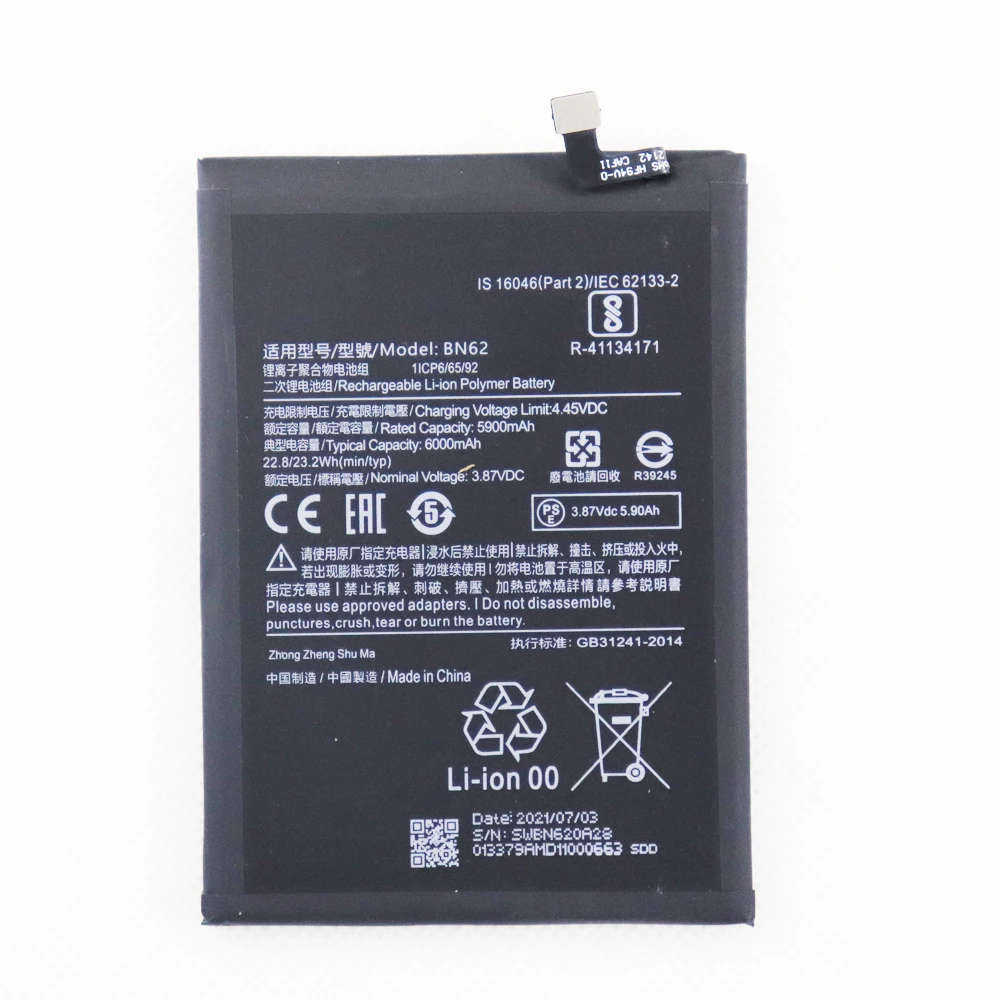 BN62 BN 62 6000mAh Battery For Xiaomi POCO M3 Redmi Note 9 4G 9T