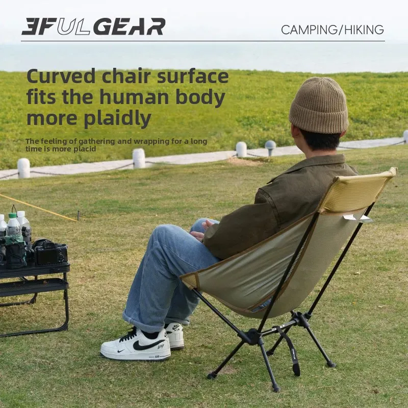 3F Ul Gear Outdoor … - image