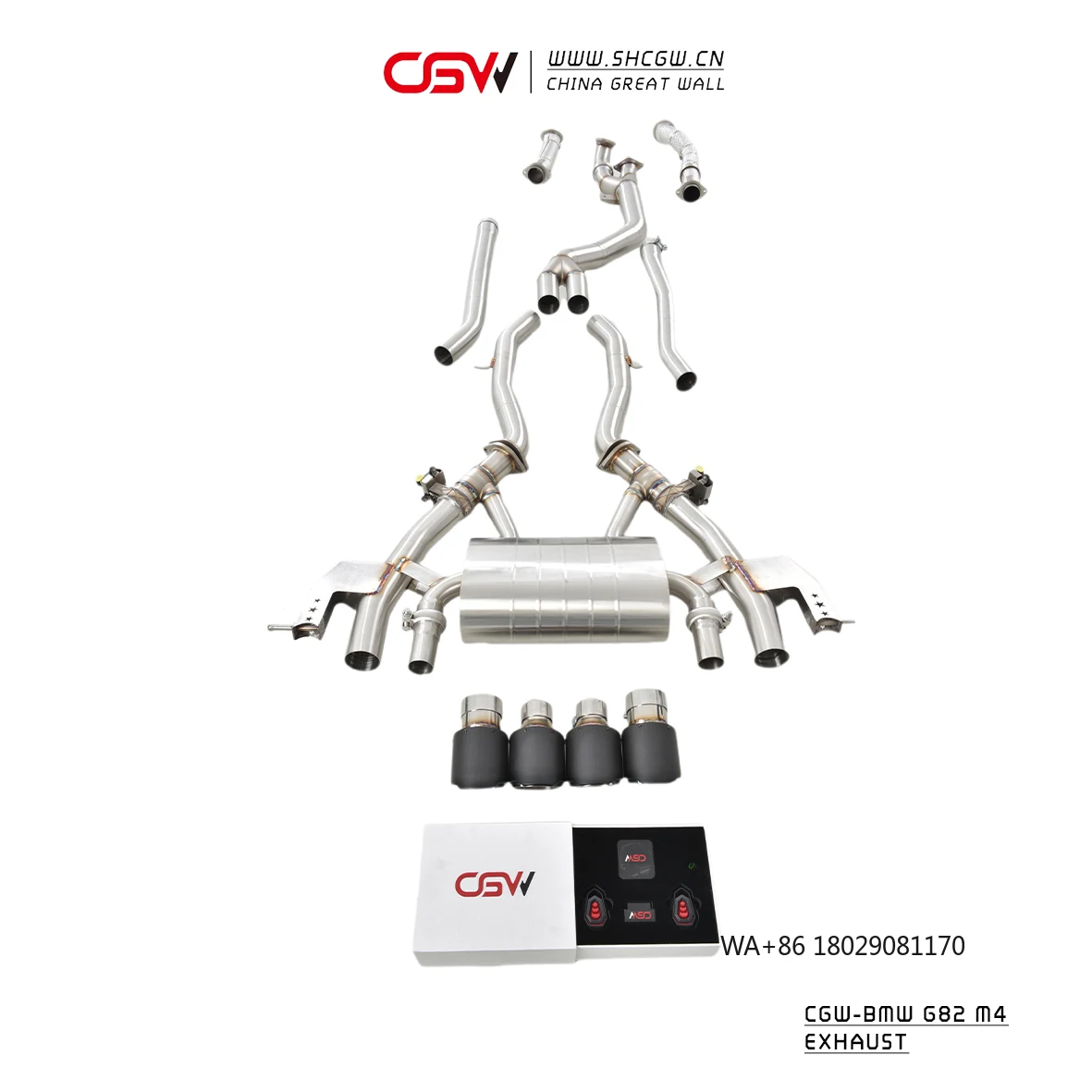 

Выхлопная система CGW Titanium Brushed Catback для F80 F82 F83 M3 M4