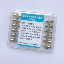 미니어처 점 제거 펜, 스폿 제거 펜, 특수 바늘, 미세 바늘, 스폿 제거 펜 액세서리