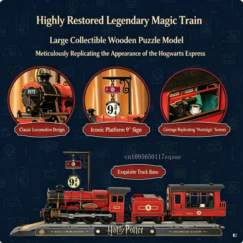 Original  Harry Potter Hogwarts Express Electric Steam Locomotive Smoke and Sound Effects DIY Wooden Building Toys Collectors view 2