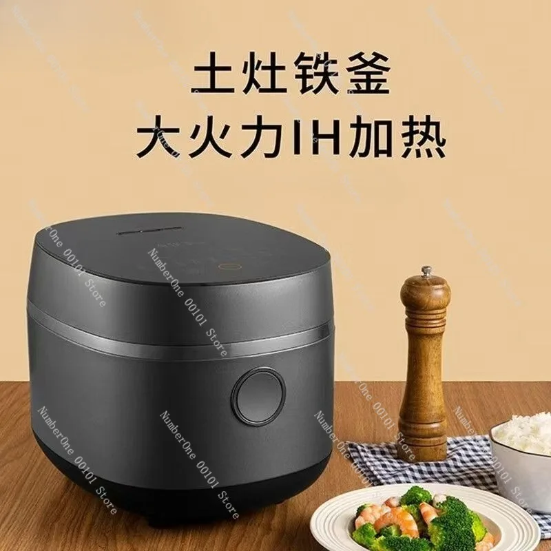 Home kitchen 5l large capacity ih induction rice cooker household electric rice cooking pot with iron kettle inner pot